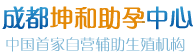 石家庄三朋木制品包装有限公司